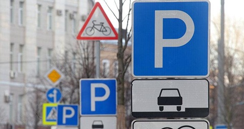 Елордалықтарға автотұраққа төлеген ақшалары қайтарылады