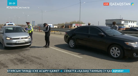 Шымкентте карантин тағы екі аптаға созылды