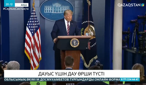 АҚШ-та дауыс үшін дау өрши түсті