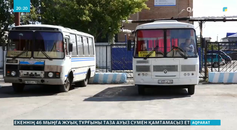 Жолаушы тасымалдаушылар қосымша құн салығынан босатылады