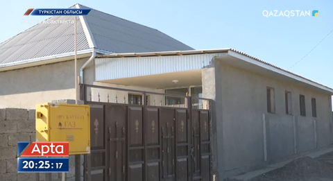 Құбыр бар да, газ жоқ. Түркістан облысында 13 елді мекен газсыз отыр