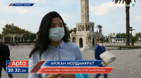 Измирдегі жер сілкінісінен қазақ студенттері зардап шекпеген