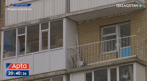 Ел бойынша өрескел қателікпен салынған 263 нысан қолданыста