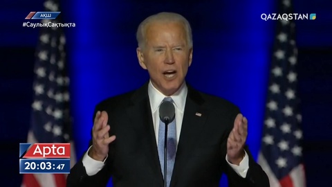 АҚШ сайлауға 14 млн доллар шығындаған