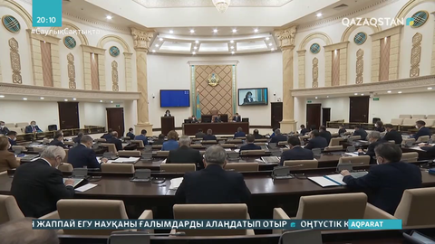 Енді елімізде қос азаматтығы барлар жұмыстан шығарылады