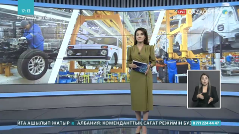 Отандық машина жасау саласы 17%-ға өсті