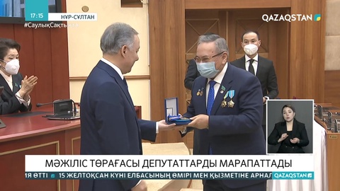 Мәжіліс төрағасы депутаттарды марапаттады