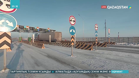 Ақылы жолдарға «Сергек» камералары орнатылады