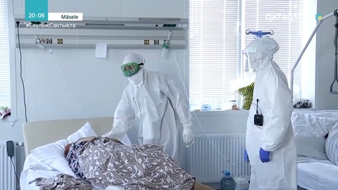 Қазақстандағы қазіргі эпидемиологиялық жағдай қалай?