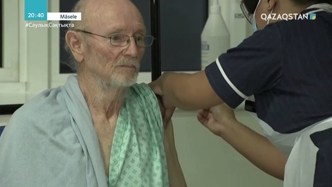 Шет мемлекеттердегі эпидемиологиялық ахуал