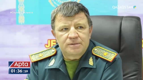 Қорғаныс министрлігінің генерал-майоры 5 жылға сотталды
