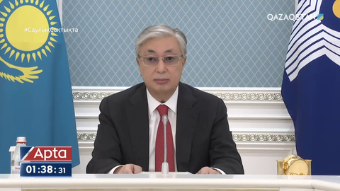 Мемлекет басшысы ТМД мемлекеттері басшылары кеңесінің отырысына қатысты