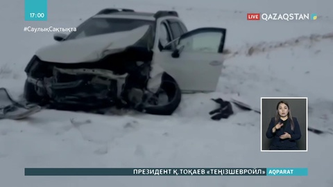 Павлодар облысында жол апатынан 5 адам қаза тапты