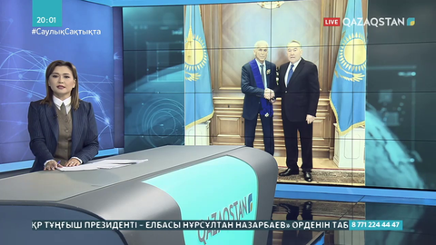 Елбасы отандық бизнесменге мемлекеттік награда табыс етті