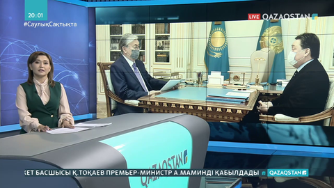 Президент Асқар Маминді қабылдады