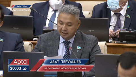 Азат Перуашев: Мониторинг жасайтын топтар бизнеске террор жасап, арандатады