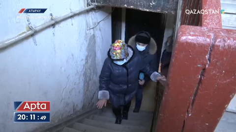 Атырау облысында 82 апатты тұрғын үй бар
