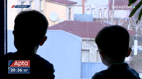 Аутизмі бар балалардың саны статистикалық мәліметтерден біршама көп - ғалымдар