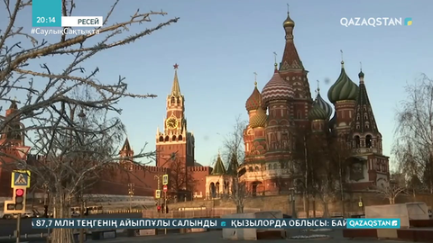 Ресейде өткен тәулікте коронавирусты 26100-ге жуық адам жұқтырды