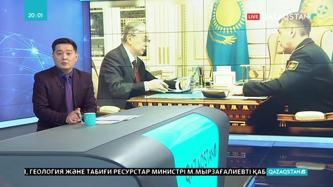 Қ.Тоқаев Қорғаныс министріне бірқатар тапсырмалар берді