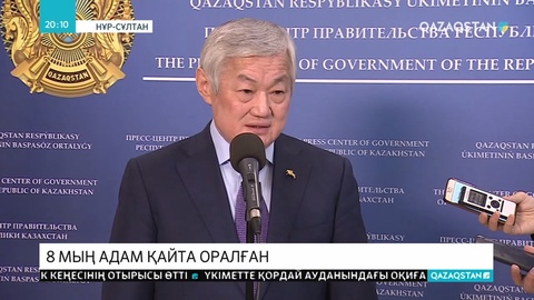 Қырғызстанға қашқан 8 мың адам қайта оралды