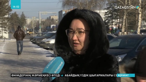 «Павлодарэнергосбыт» ЖШС 8 млн теңге айыппұл төледі