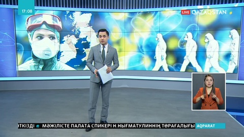 Ұлыбританияда коронавирусқа байланысты аурухана жабылды