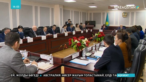 Жоғарғы Сот Азаматтық процестік кодекске түзетулер енгізуді ұсынды