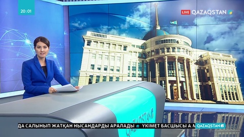 Мемлекет басшысы Ұлттық банк төрағасы Е.Досаевты қабылдады