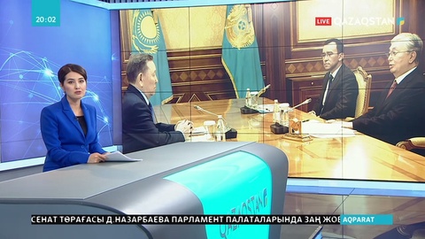 Қазақ әліпбиін латын графикасына көшірудің түйткілді мәселелері сөз болды