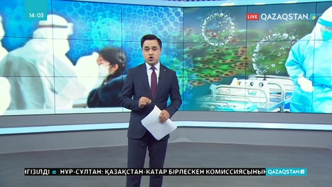 Коронавирустан 1380 адам қайтыс болды