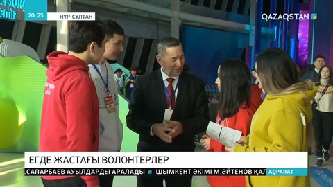 Елордада волонтерлықпен егде кісілер де айналысады