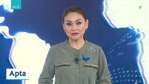 Қытайдан эвакуацияланған қазақстандықтар карантиннен шығарылды