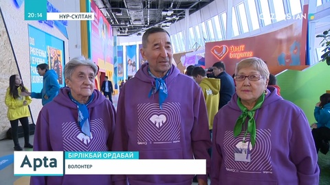 Еңбегімен еленген волонтерлар мемлекеттік наградалармен марапатталады