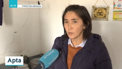 Бір киноға арқау болар жұпыны өмір