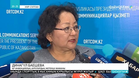 Жапонияда карантинде тұрған круиздік лайнердегі қазақстандық азаматтардың денсаулығы жақсы