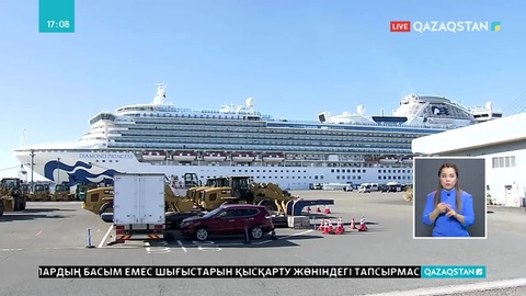 Жапонияда коронавирус жұқтырғандарды ВИЧ-ке қарсы дәрімен емдемек