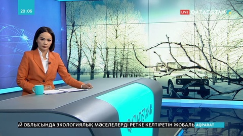 Алматыда қалың қардың салдарынан жол апаты 25 пайызға көбейген