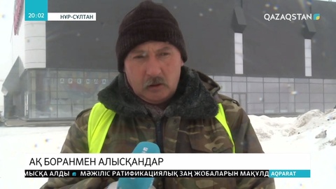 Бас қалада боранның салдарынан көлік қозғалысы қиындады