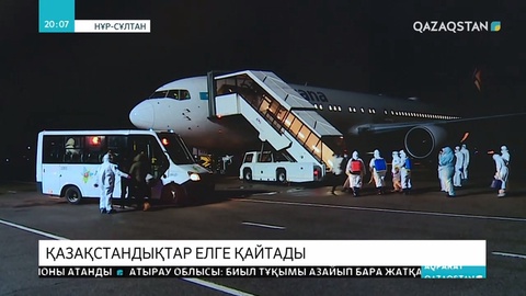 Жапония жағалауындағы круиздік  лайнердегі карантин аяқталды