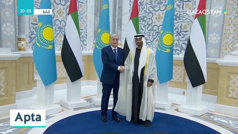 Президенттің БАӘ ресми сапары барысында маңызды 3 келісімге қол қойылды