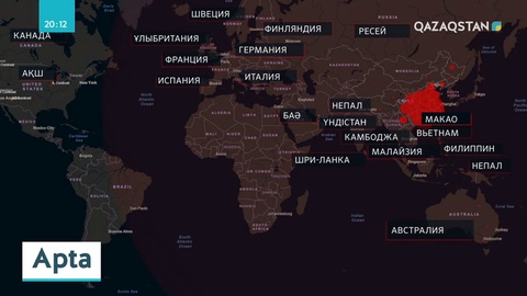 Қытайдан 83 қазақстандықты алып келді