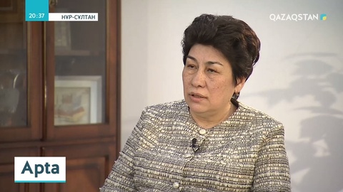 «Апта» қонағы - «Назарбаев Зияткерлік мектептері» АҚ Басқарма төрайымы Күләш Шамшидинова