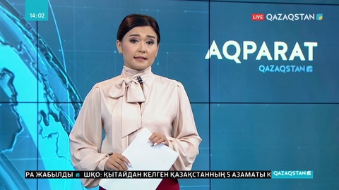 Қытаймен шекаралас аймақтардың барлығы бақылауда