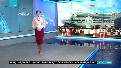 Жапония портында тұрған круиздік кемеде екі адам коронавирустан қайтыс болды