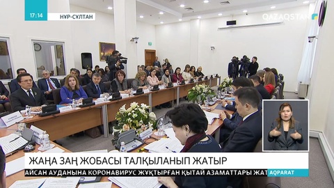Туризм саласында салық жеңілдіктері берілуі мүмкін