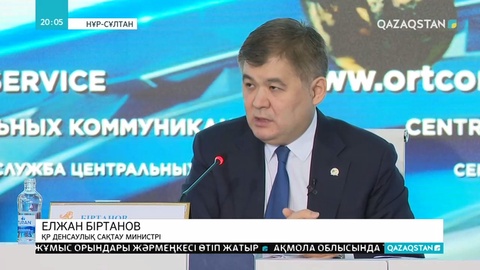 Зайсанға Қытай азаматтары келіп жатқаны жайындағы ақпарат жалған