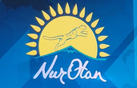 5 наурызда «Nur Оtan» партиясы Саяси кеңесі бюросының отырысы өтеді