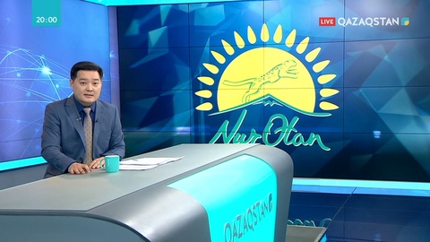 Елбасы «Nur Оtan» партиясы Саяси кеңесі бюросының отырысын өткізу туралы Қаулыға қол қойды