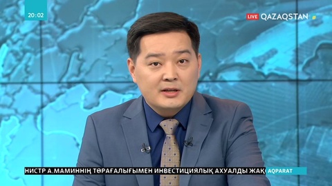 Президент Kaspi.kz компаниясының негізін қалаушылар В.Ким мен М.Ломтадзені қабылдады